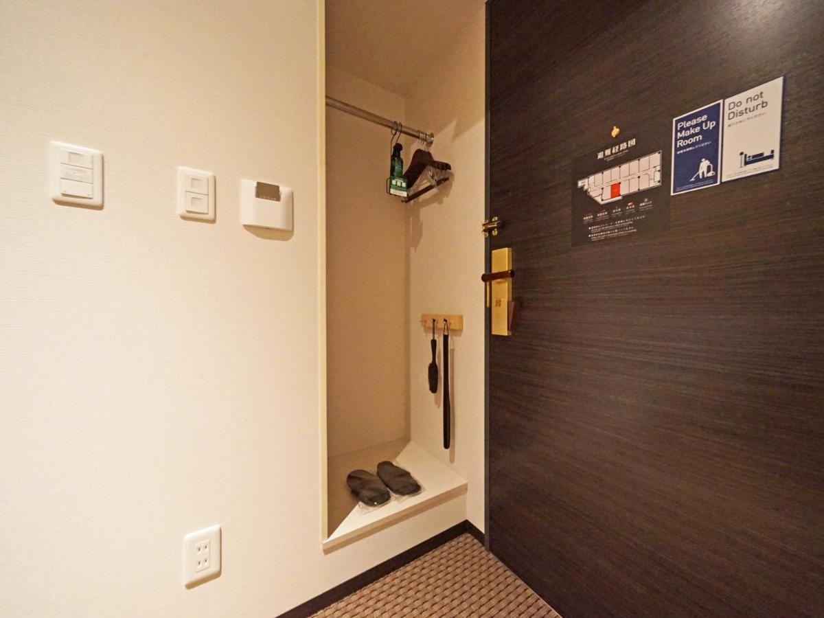 Chisun Standard Kyoto Horikawa Gojo Hotel Exterior photo
